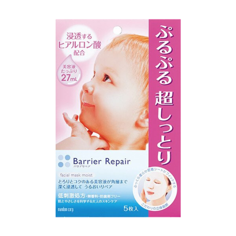 Mandom - Barrière de réparation Moist, Masque facial Mandom - Barrière de réparation Moist, Masque facial