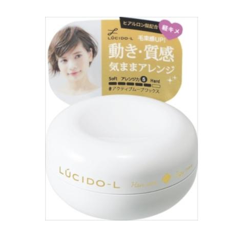 Mandom - Cire Capillaire Lucido-L - 60g - Actif Mandom - Cire Capillaire Lucido-L - 60g - Actif