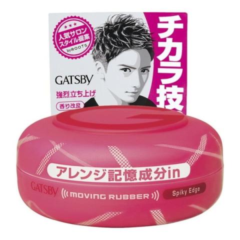 Mandom - Gatsby Caoutchouc en mouvement - 80g - Spiky Edge Pink Mandom - Gatsby Caoutchouc en mouvement - 80g - Spiky Edge Pink