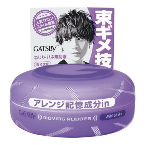 Mandom - Gatsby Caoutchouc en mouvement - 80g - Wild Shake Purple Mandom - Gatsby Caoutchouc en mouvement - 80g - Wild Shake Purple