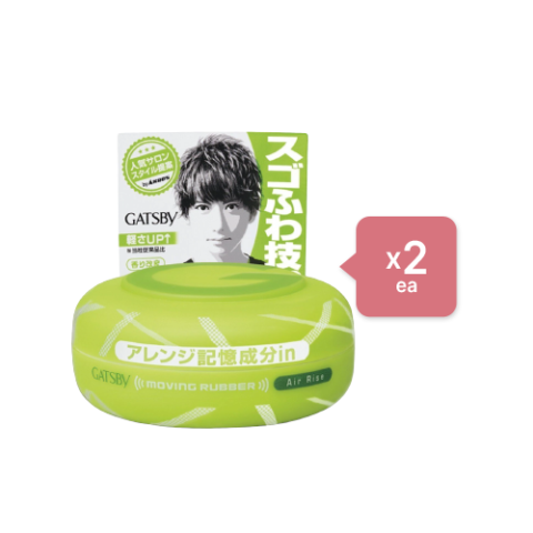 Mandom - Gatsby Moving Rubber - 80g - Air Rise Green - 2pièces Mandom - Gatsby Moving Rubber - 80g - Air Rise Green - 2pièces