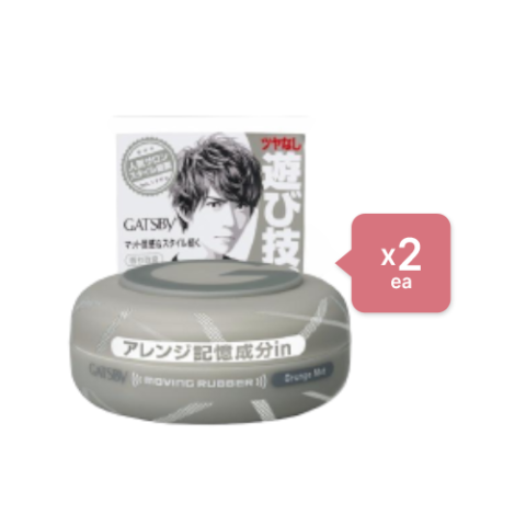 Mandom - Gatsby Moving Rubber - 80g - Grunge Mat Grey - 2pièces Mandom - Gatsby Moving Rubber - 80g - Grunge Mat Grey - 2pièces