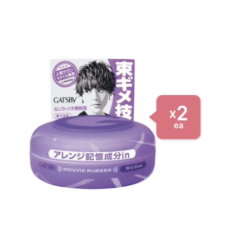 Mandom - Gatsby Moving Rubber - 80g - Wild Shake Purple - 2pièces