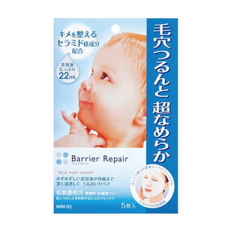 Mandom - Masque Facial Réparateur Barrière - 5 feuilles - Smooth