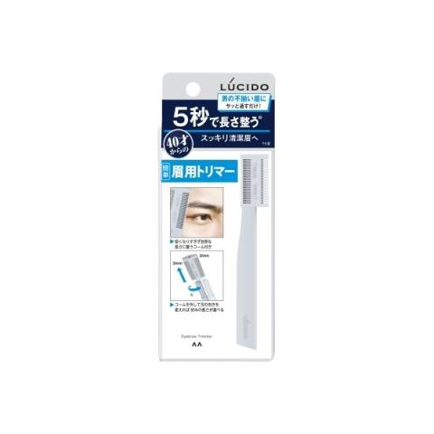 Mandom - Tondeuse à sourcils Lucido - 1 pièce Mandom - Tondeuse à sourcils Lucido - 1 pièce