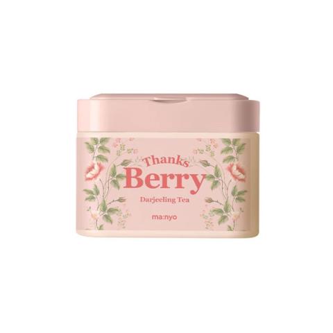 Ma:nyo - Feuille de masque au thé Darjeeling Thanks Berry - 30pièces Ma:nyo - Feuille de masque au thé Darjeeling Thanks Berry - 30pièces