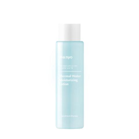 Ma:nyo - Lotion Hydratante à l'Eau Thermale - 155ml Ma:nyo - Lotion Hydratante à l'Eau Thermale - 155ml