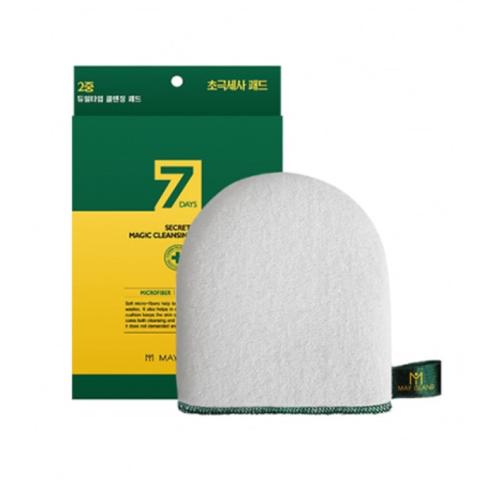 MAY ISLAND - Coussin nettoyant 7 jours Secret Magic - 1pièce MAY ISLAND - Coussin nettoyant 7 jours Secret Magic - 1pièce