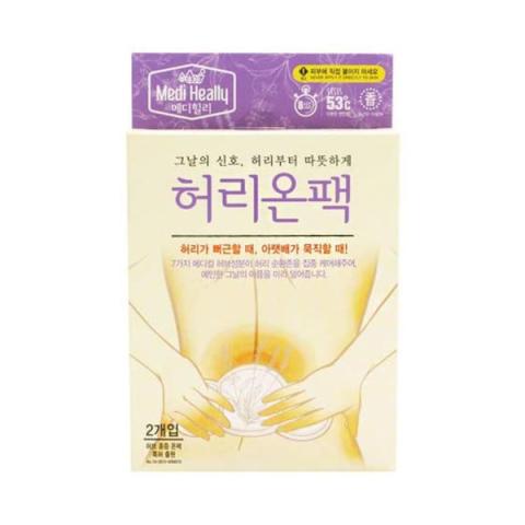 Medi Heally - Waist-on Pack - 2pièces - White Medi Heally - Waist-on Pack - 2pièces - White