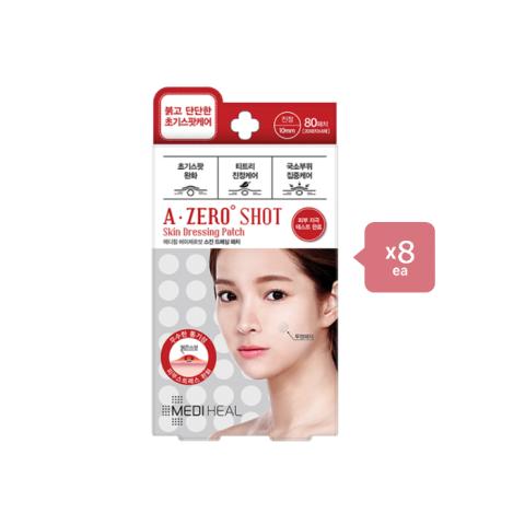 Mediheal A-zero Shot Skin Dressing Spot Patch - 80pcs (8ea) Set Mediheal A-zero Shot Skin Dressing Spot Patch - 80pcs (8ea) Set