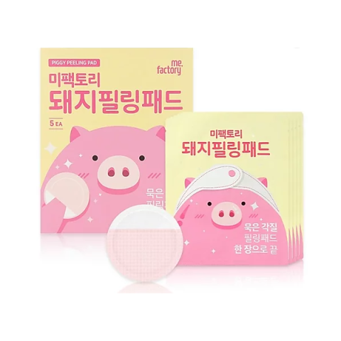 MEFACTORY - Piggy Peeling Pad - 5pièces