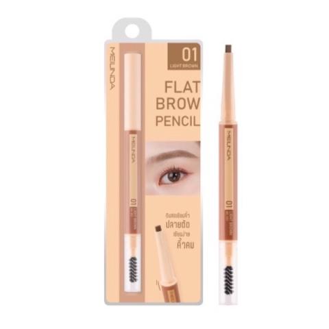 MEILINDA - Crayon à sourcils plat - 0.2g - 01 Light Brown MEILINDA - Crayon à sourcils plat - 0.2g - 01 Light Brown