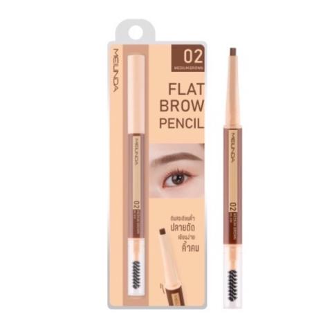 MEILINDA - Crayon à sourcils plat - 0.2g - 02 Medium Brown MEILINDA - Crayon à sourcils plat - 0.2g - 02 Medium Brown