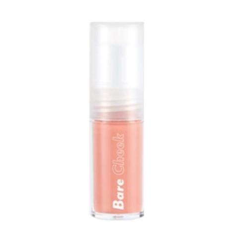 MEMEBOX - Je suis MEME I'm Bare Cheek Liquid - 3ml - 001 Bouncy Orange MEMEBOX - Je suis MEME I'm Bare Cheek Liquid - 3ml - 001 Bouncy Orange