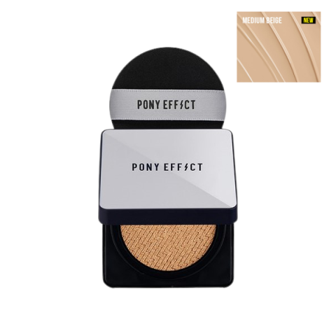 MEMEBOX - PONY EFFECT Fondation Coussin Hyper Protection - 15g*2 - MEMEBOX - PONY EFFECT Fondation Coussin Hyper Protection - 15g*2 -