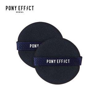 MEMEBOX - PONY effet lisse Pâte, Puff