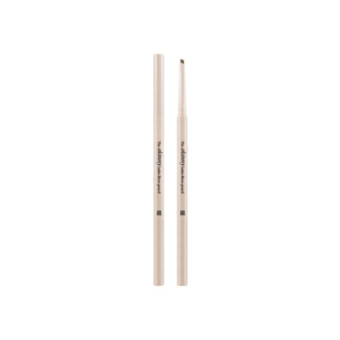 MERZY - Crayon à sourcils Skinny Embo - 0.07g - SB4. Milk Brown MERZY - Crayon à sourcils Skinny Embo - 0.07g - SB4. Milk Brown