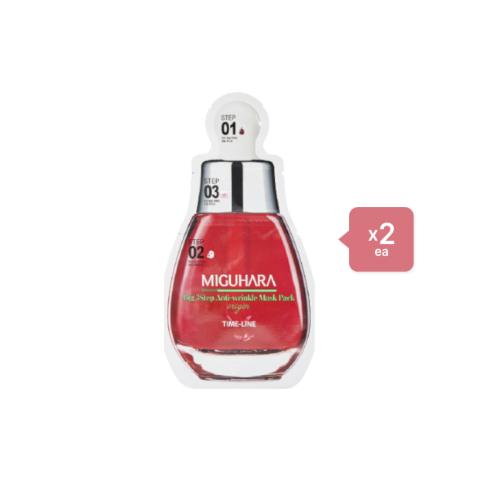 MIGUHARA Anti-wrinkle Mask Pack - 1pc (2ea) Set Big3 Step MIGUHARA Anti-wrinkle Mask Pack - 1pc (2ea) Set Big3 Step