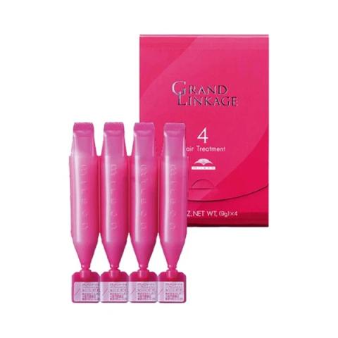 Milbon - Traitement capillaire Deesse - 9g x4 - 4 - For Smooth Hair Milbon - Traitement capillaire Deesse - 9g x4 - 4 - For Smooth Hair