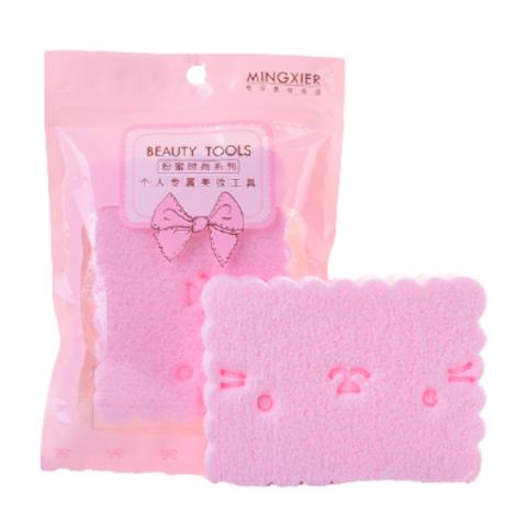MINGXIER - Éponge Nettoyante Visage - Rose - 1pièce MINGXIER - Éponge Nettoyante Visage - Rose - 1pièce