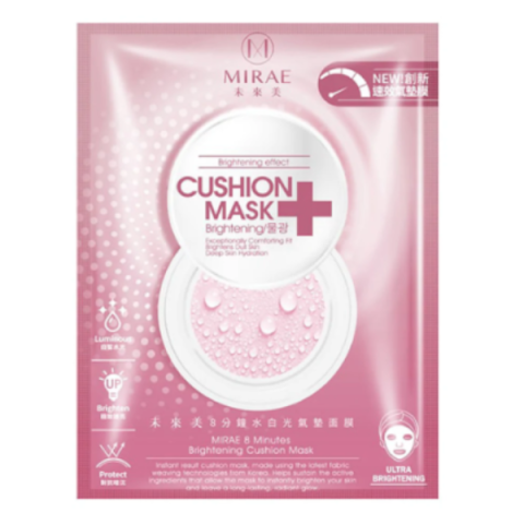 MIRAE - Masque coussin éclaircissant 8 minutes - 4pièces MIRAE - Masque coussin éclaircissant 8 minutes - 4pièces