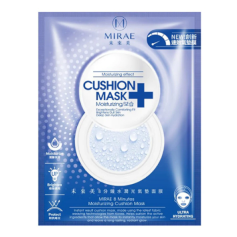 MIRAE - Masque Coussin Hydratant 8 Minutes - 4pièces