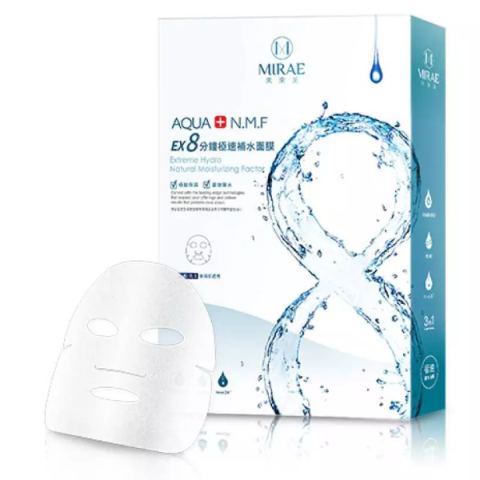 MIRAE - Masque hydratant EX 8 minutes - 5pièces MIRAE - Masque hydratant EX 8 minutes - 5pièces