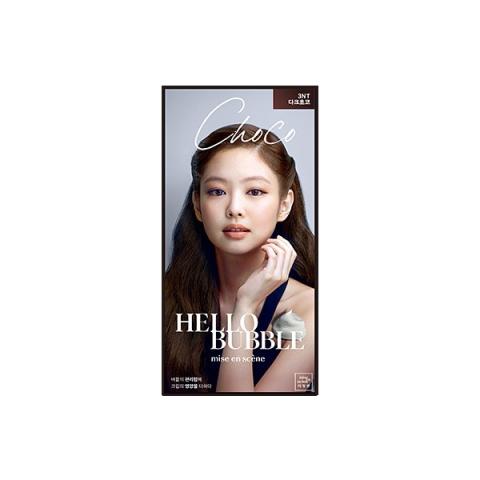 miseenscéne - Bonjour Bulle (Version 2022) - 1 set - 3NT Dark...