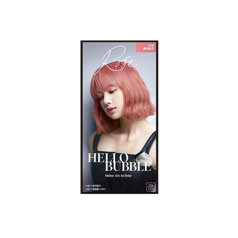 miseenscéne - Bonjour Bulle (Version 2022) - 1 set - 7AR Ash Rose