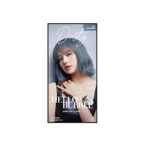 miseenscéne - Hello Bubble - 1set - 6A Dusty Ash