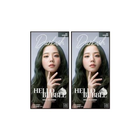 miseensc?ne miseensc?ne - Hello Bubble (2022 Version) - 1 set - 5A