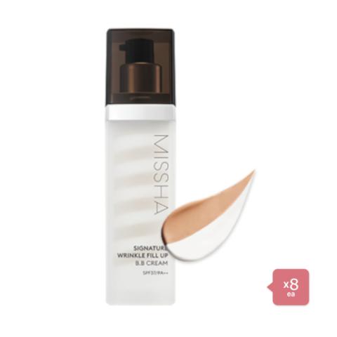 MISSHA - Signature Wrinkle Fill Up BB Cream (SPF37 PA++) -... MISSHA - Signature Wrinkle Fill Up BB Cream (SPF37 PA++) -...