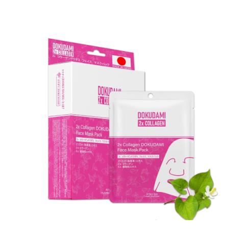 MITOMO - 2x Collagen CICA Pack de masques pour le visage - 10pièces MITOMO - 2x Collagen CICA Pack de masques pour le visage - 10pièces