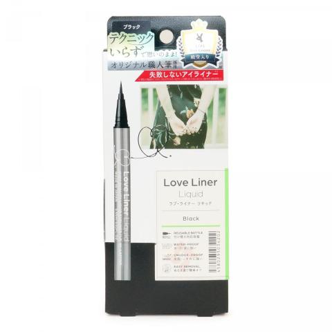 MSH - Eye-liner liquide Love Liner - 0.55ml - Black MSH - Eye-liner liquide Love Liner - 0.55ml - Black