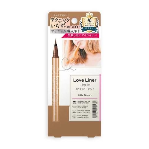 MSH - Eye-liner liquide Love Liner - 0.55ml - Milk Brown MSH - Eye-liner liquide Love Liner - 0.55ml - Milk Brown