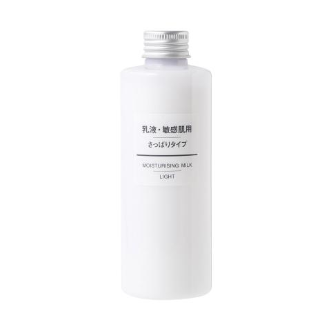 MUJI - Lait Hydratant Peau Sensible - Light