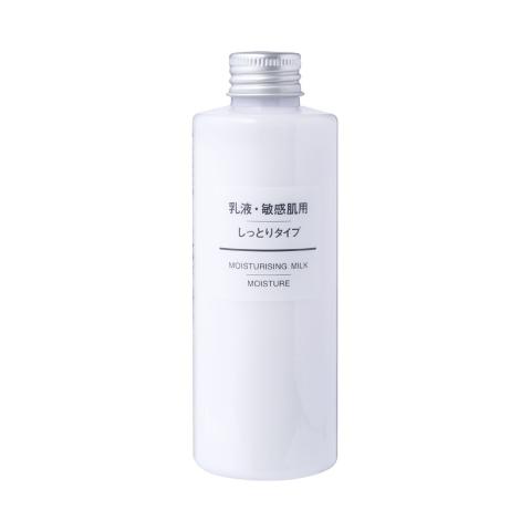 MUJI - Lait Hydratant Peau Sensible - Moisture MUJI - Lait Hydratant Peau Sensible - Moisture