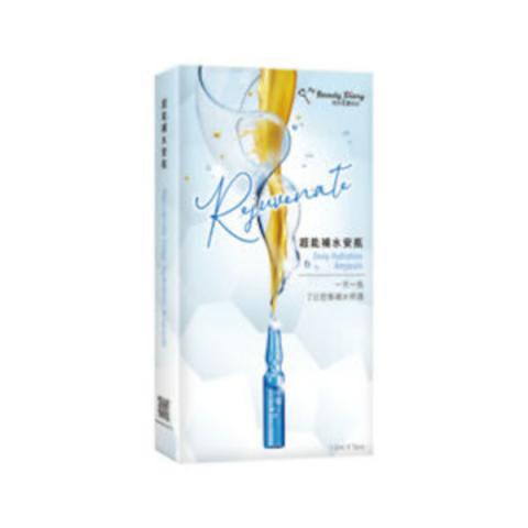 My Beauty Diary - Ampoule d'hydratation profonde Rejuvenate - 7pièces My Beauty Diary - Ampoule d'hydratation profonde Rejuvenate - 7pièces