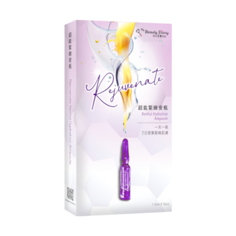 My Beauty Diary - Ampoule d'hydratation revitalisante Rejuvenate - My Beauty Diary - Ampoule d'hydratation revitalisante Rejuvenate -