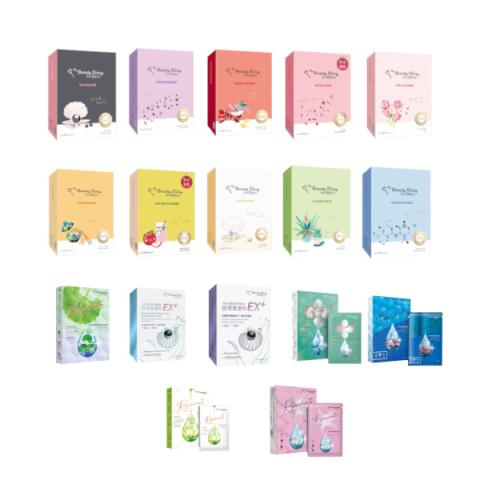 My Beauty Diary - Ensemble de masques faciaux (saveur aléatoire) - My Beauty Diary - Ensemble de masques faciaux (saveur aléatoire) -