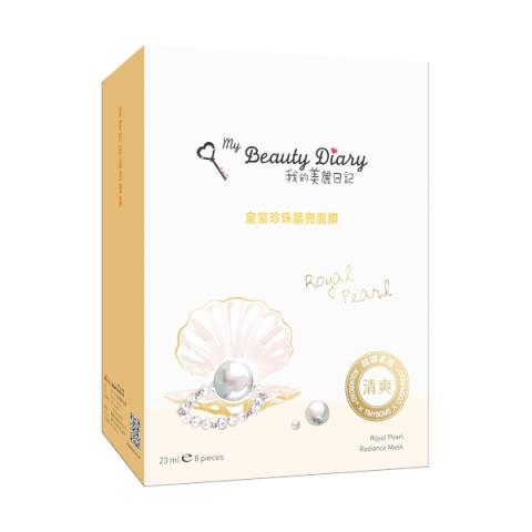 My Beauty Diary - Masque Éclat Royal Pearl - 8pièces My Beauty Diary - Masque Éclat Royal Pearl - 8pièces