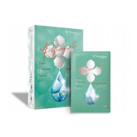 My Beauty Diary - Rejuvenate Masque d'hydratation profonde -... My Beauty Diary - Rejuvenate Masque d'hydratation profonde -...