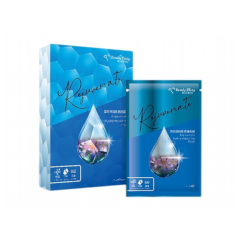 My Beauty Diary - Rejuvenate Masque hydra-réparateur - 5pièces