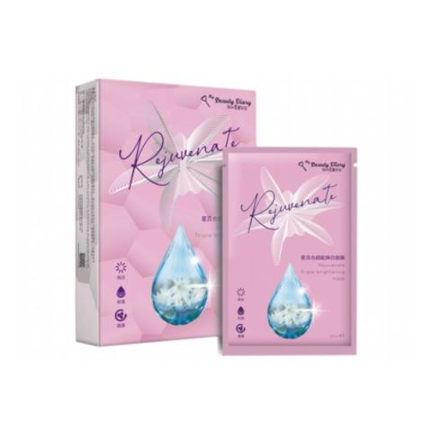 My Beauty Diary - Rejuvenate Masque triple éclaircissant - 5pièces