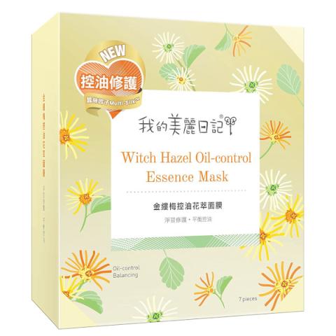 My Beauty Diary - Witch Hazel Masque à l'essence de contrôle de...