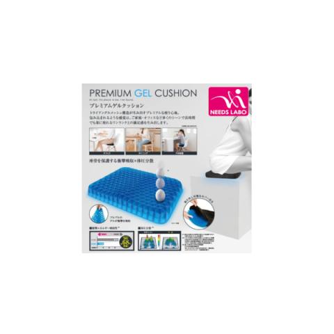 Needs Labo - Coussin de posture ergonomique en silicone - 1pièce - Needs Labo - Coussin de posture ergonomique en silicone - 1pièce -