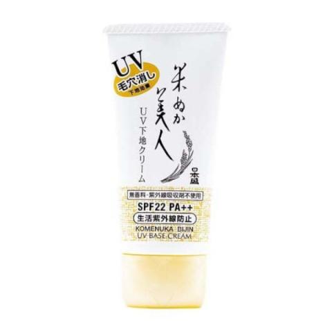 NIHONSAKARI - Komenuka Bijin Crème de Base de Maquillage... NIHONSAKARI - Komenuka Bijin Crème de Base de Maquillage...