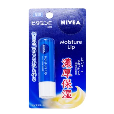 NIVEA Japan - Moisture Lip Soin Plus Vitamine E - 3.9g