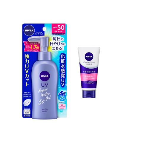 NIVEA Japan - UV Super Water Gel SPF50 PA+++ Crème Soin Nettoyant...