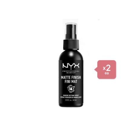 NYX - Makeup Setting Spray - Matte - 60ml (2ea) Set NYX - Makeup Setting Spray - Matte - 60ml (2ea) Set